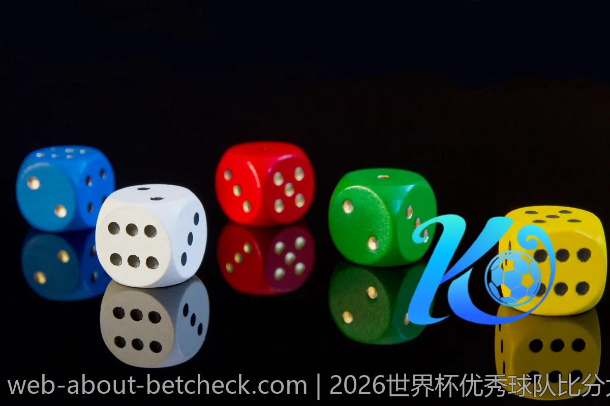 2026世界杯优秀球队比分大探秘！