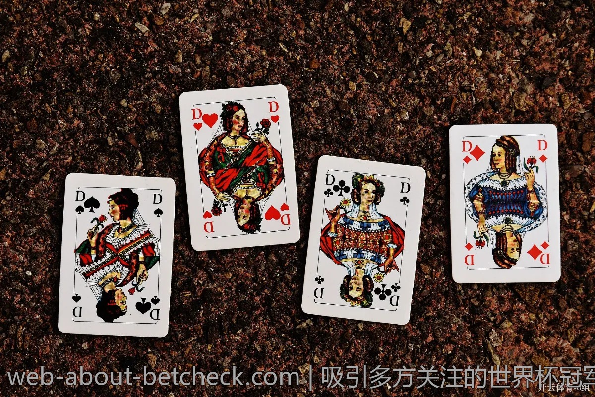 吸引多方关注的世界杯冠军赔率，是什么让你看好？