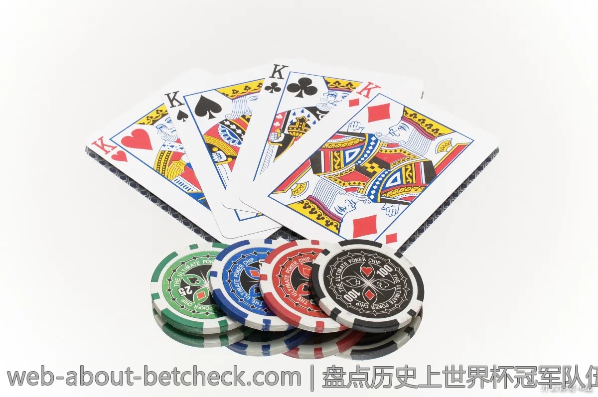 盘点历史上世界杯冠军队伍的经典阵容