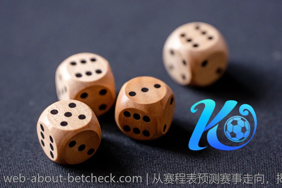从赛程表预测赛事走向，揭秘球队状态变化