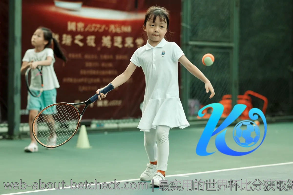 2026世界杯买球的最佳平台推荐